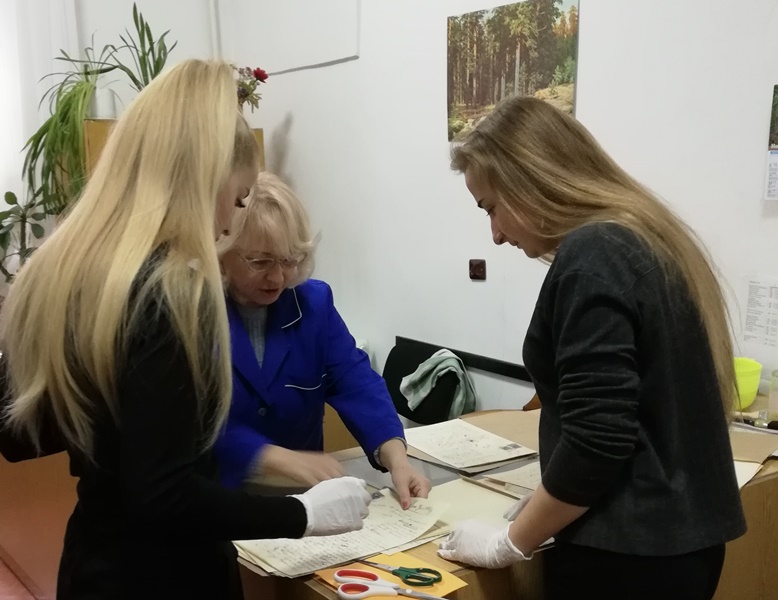 Поради щодо роботи.